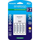 Panasonic K-KJ17MCA4BA Advanced Individual Cell Battery Charger Pack with 4 AA eneloop