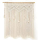 Bedroom Nursery Dorm, Including Hanging Rod, 36''W x 42''H