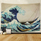 Tapestry Wall Art (The Great Wave Off Kanagawa, 51" x 59")