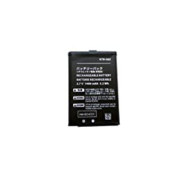 Battery Replacement for Nintendo New 3DS