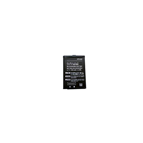 Battery Replacement for Nintendo New 3DS