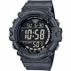 Casio 10 Year Battery
