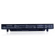 Battery for Asus (ROG) GL552V