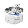 Cat Water Fountain, 68oz/2L 304