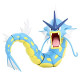 Pokemon Gyarados 12-Inch Epic Battle Figure