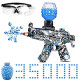 Electric with Gel Ball Blaster-MP5,Splatter Blaster Ball