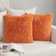 Pack 4 of Luxury Faux Fur Fall Autumn Throw Pillow Cover