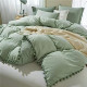 Pom Pom Duvet Cover Queen Size