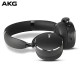 AKG Y500 On-Ear Foldable Wireless Bluetooth Headphones