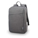 Lenovo Casual Laptop Backpack B210 - 15.6 inch