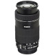 Canon EF-S 55-250mm F4-5.6 is STM