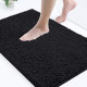 Carpet Runner for Tub, Shower, and Bath Room(24''x16'', Black)