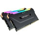 Corsair Vengeance RGB PRO 64GB (2x32GB)