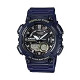 Casio Men's Heavy Duty Quartz Resin Watch, Color: Blue (Model: AEQ110W-2AV)