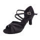 Women's Latin Dance Shoes Female's