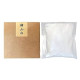 Professional Zen Garden Sand White Sand