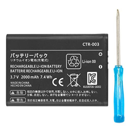 Battery for Nintendo 2015 Old 3DS 2DS