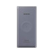 SAMSUNG 10,000 mAh Super Fast 25W Portable Wireless Charger