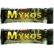 Xtreme Gardening Mykos Pure Mycorrhizal Inoculant