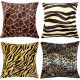 4 Pack - 18" x 18" Short Faux Fur Cushion Decorative Pillow Cover