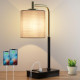 Touch Control Table Lamp, 3-Way Dimmable Modern Bedside Lamp
