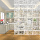 12Pcs/Set Room Hanging Screen Divider Panels Home