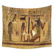 Egyptian Tapestry Wall Hanging
