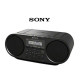 Sony ZS-RS60BT CD Boombox