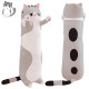 Plush Cat Soft Kids Plush Toy