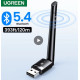 UGREEN USB Bluetooth 5.3 5.4 Adapter 120M Dongle for PC Wireless Mouse Keyboard Music Audio Receiver Transmitter Bluetooth