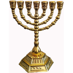 12 Tribes of Israel 7 Branch Temple Menorah Gold 5"