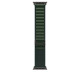 49mm Dark Green Alpine Loop