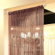 Door Fringe Curtain,Door Curtains