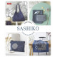 Sashiko. 14 proyectos de bordado japonés