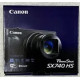 Canon PowerShot SX740 HS Silver Compact