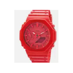 Casio G-Shock Alarm World Time Quartz