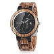 BOBO BIRD Week and Date Multi-Functional Display Men's Zebra Wooden Quartz Watch