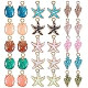 30PCS Metal Starfish Shell Conch