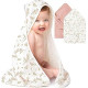 2-Pack Muslin Hooded Baby Towels, 100% Cotton