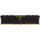 Corsair LPX 16GB DDR4 DRAM 2666MHz