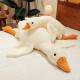 Goose Stuffed Animal 20 Inch Cute Duck Plush Toy
