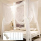 Elegant Bed Canopy Mosquito Net Set