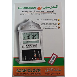 AL-HARAMEEN PRECISION WORKS AL HARAMEEN AZAN CLOCK MODEL 4004 - GOLD