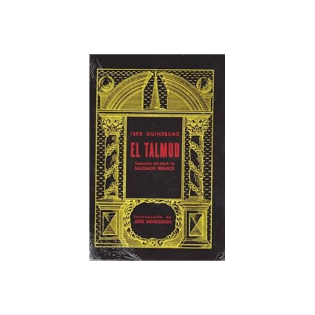 El Talmud