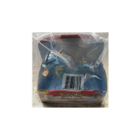 Pokemon Gyarados 12-Inch Epic Battle Action Figure Articulated Jazwares 2021