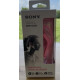 Sony Sport PINK MDR-AS210