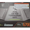 MAG X670E Tomahawk WiFi Gaming Motherboard