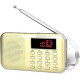 Retekess PR11 AM FM Radio Portable