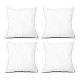 Throw Pillow Inserts, Set of 4