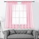 Beige Sheer Curtains Drapes 45 Inches